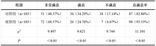 QQ图片20241013161045.png