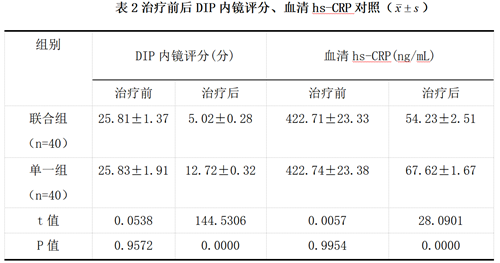 QQ图片20241014142534.png