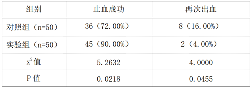QQ图片20241014143023.png