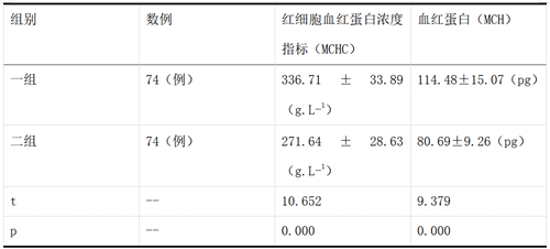 QQ图片20241014143312.png