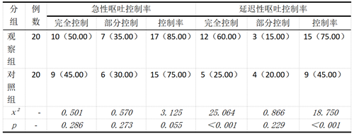 QQ图片20241014144451.png