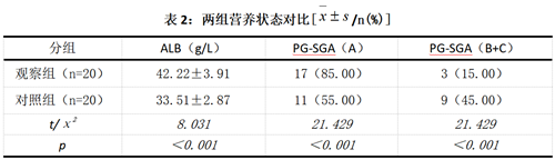QQ图片20241014144514.png