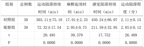 QQ图片20241014205500.png