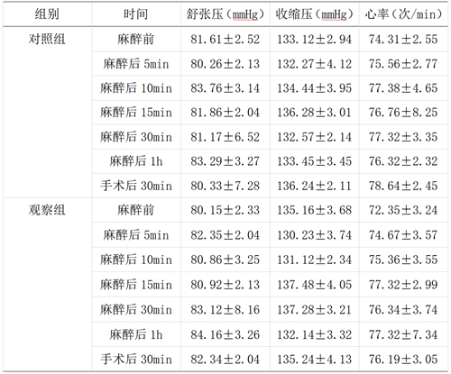 QQ图片20241014205511.png