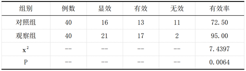QQ图片20241014205709.png