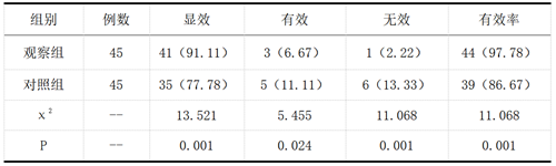 QQ图片20241015213323.png