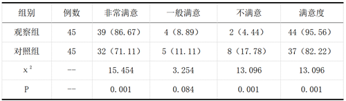 QQ图片20241015213353.png