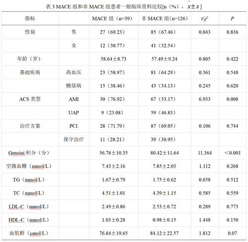 QQ图片20241016213024.png