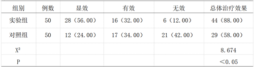 QQ图片20241017094601.png
