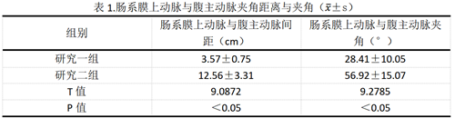 QQ图片20241017160743.png