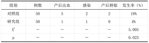 QQ图片20241017161404.png