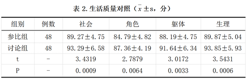 QQ图片20241107144714.png