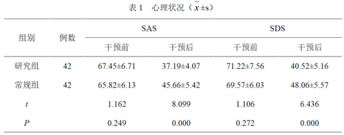 QQ图片20241107145824.png