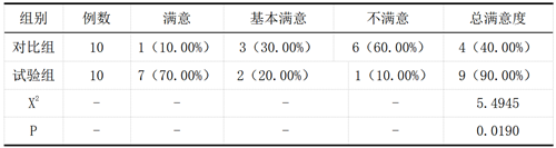 QQ图片20241107220217.png