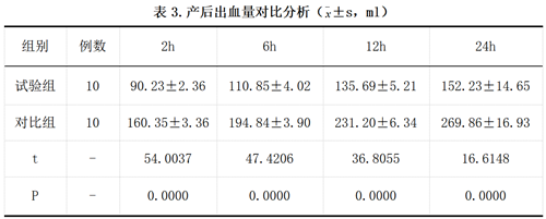 QQ图片20241107220249.png