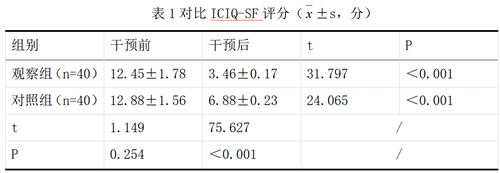 QQ图片20241108212103.png