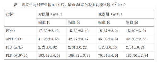 8f249f86-885b-4c1d-8bcd-5ee13495bea0.png