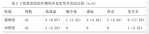 646a0b46-0ef0-43c9-ad52-325961e83d27.png