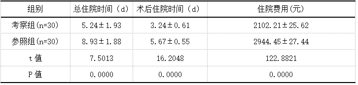 截图1736833014.png