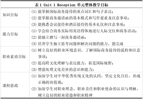批注 2025-01-14 135449.png