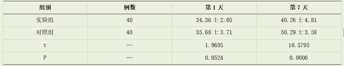 222.png