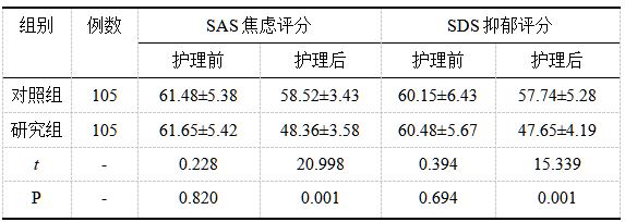 截图1736910086.png