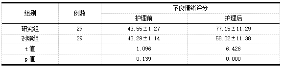 截图1736911366.png