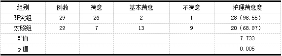 截图1736911434.png