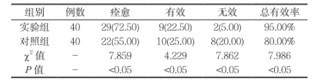 截图1736918558.png
