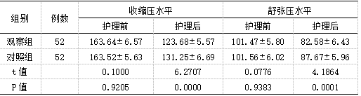 截图1736919512.png