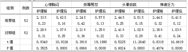 截图1736919618.png