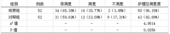 截图1736919734.png