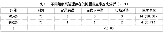 截图4.png