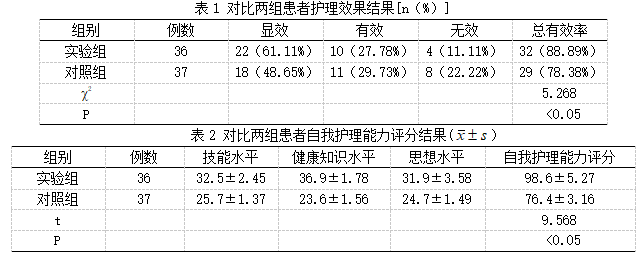 截图1736834536.png