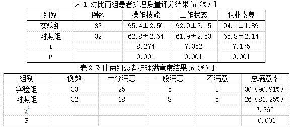 截图17.png