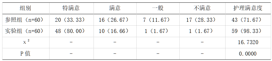 截图1736926167.png