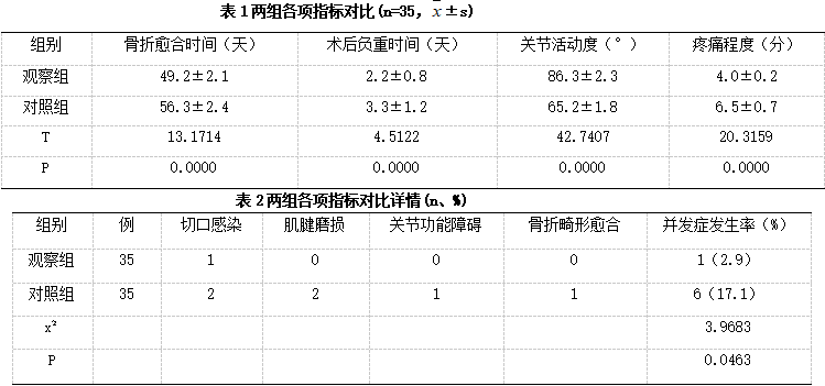 截图222.png