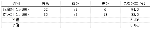 截图1736926686.png