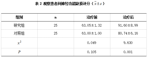 截图1734.png
