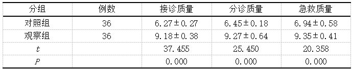 截图1736929648.png