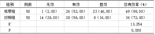 截图1736930213.png