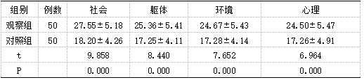 截图1736930267.png