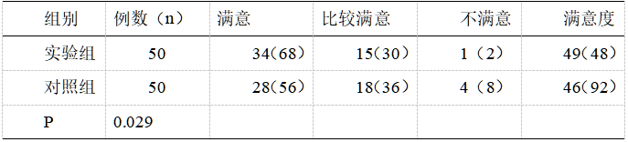 截图1736930720.png