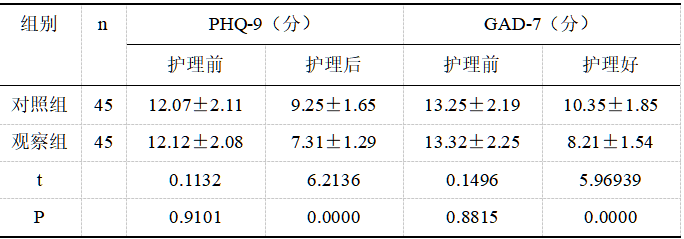 截图1736931894.png