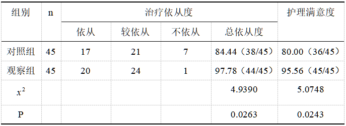 截图1736932038.png