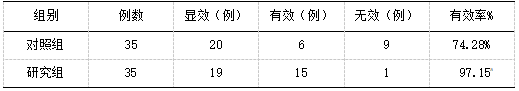截图1736990575.png