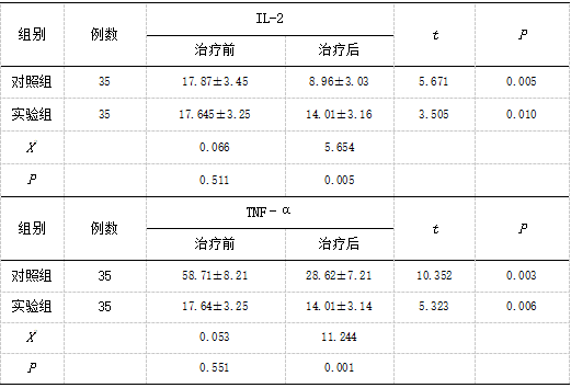 截图1736990726.png