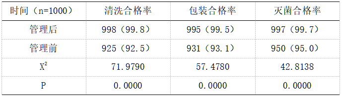截图1736991452.png
