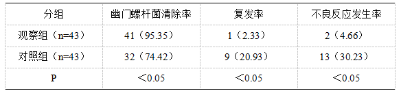 截图6.png