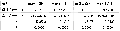 截图1736991963.png